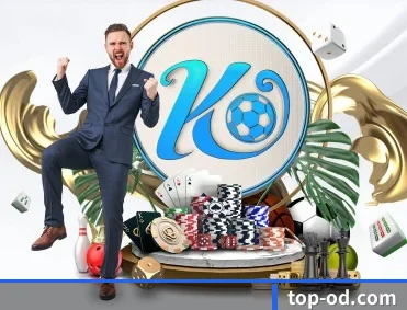 od体育 APP 深度功能 | od.com